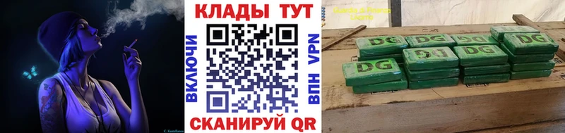 Какие есть наркотики Нягань Alpha PVP  Псилоцибиновые грибы  КОКАИН  Мефедрон 