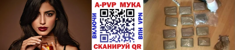 А ПВП СК КРИС  наркота  Нягань 