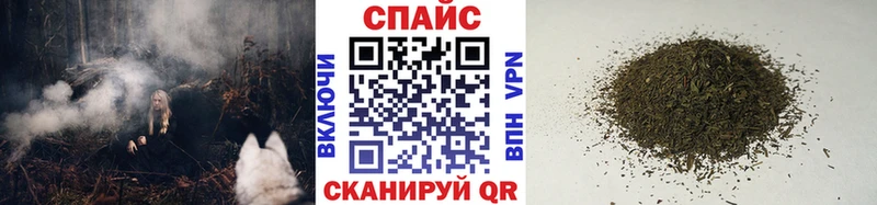 Бутират жидкий экстази  Нягань 