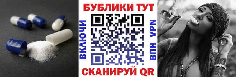 мега рабочий сайт  сколько стоит  Нягань  Экстази ешки 