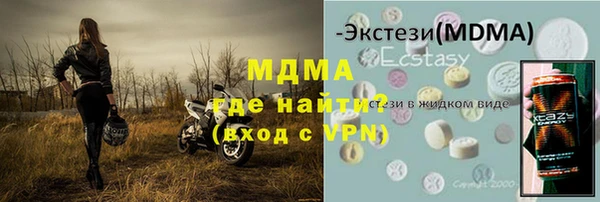 ешки Аркадак