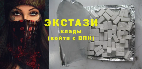 ешки Аркадак
