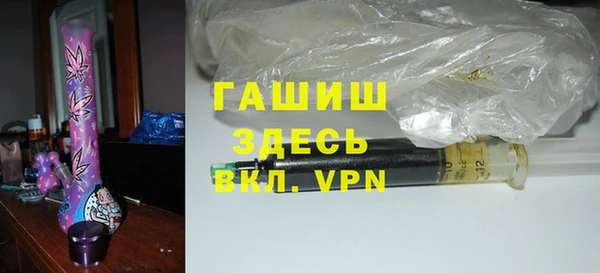 ешки Аркадак