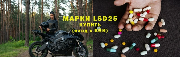 мефедрон мука Армянск