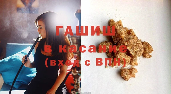 ешки Аркадак