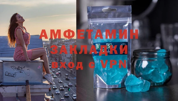 ешки Аркадак