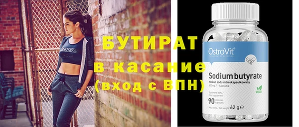 ешки Аркадак