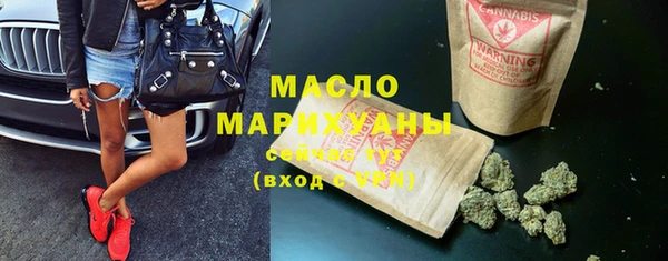 ешки Аркадак