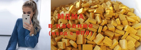 ешки Аркадак