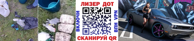 ЛСД экстази кислота  Нягань 