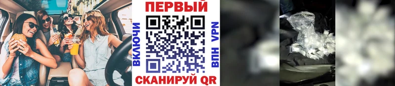 mega маркетплейс  Нягань  Метамфетамин Methamphetamine 