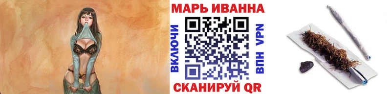 Канабис Bruce Banner  Нягань 